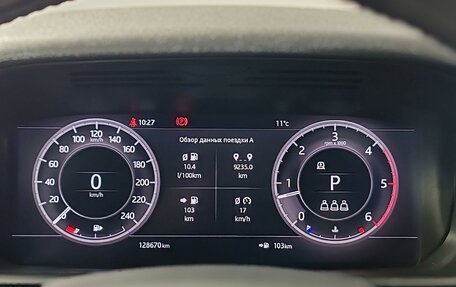 Land Rover Discovery IV, 2020 год, 4 995 000 рублей, 13 фотография