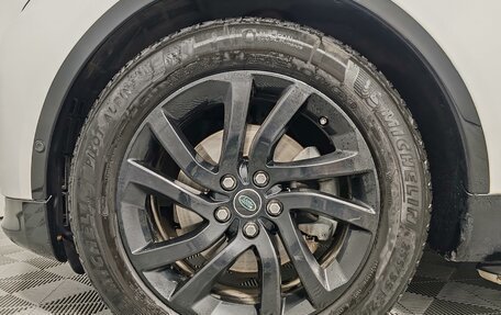 Land Rover Discovery IV, 2020 год, 4 995 000 рублей, 18 фотография