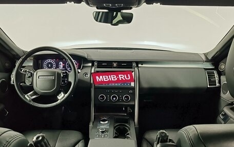 Land Rover Discovery IV, 2020 год, 4 995 000 рублей, 14 фотография