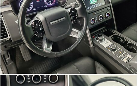 Land Rover Discovery IV, 2020 год, 4 995 000 рублей, 26 фотография