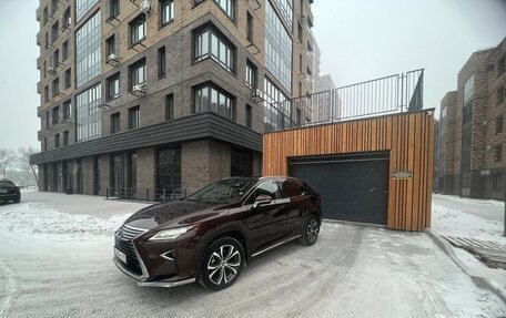 Lexus RX IV рестайлинг, 2019 год, 5 070 000 рублей, 15 фотография