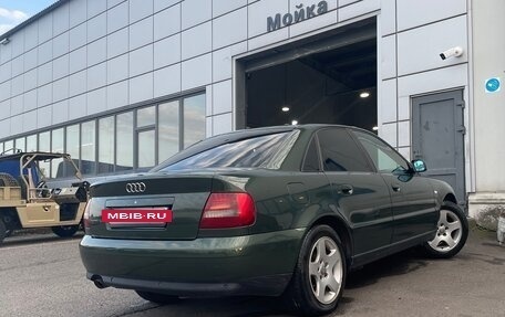 Audi A4, 2000 год, 500 000 рублей, 2 фотография