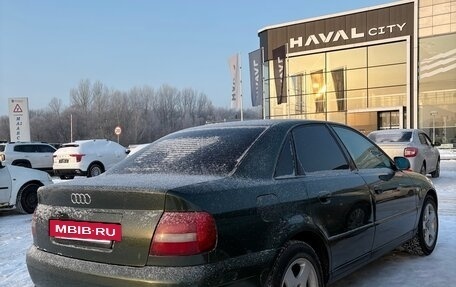 Audi A4, 2000 год, 500 000 рублей, 12 фотография