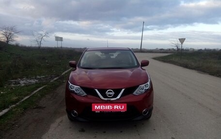 Nissan Qashqai, 2014 год, 1 650 000 рублей, 2 фотография
