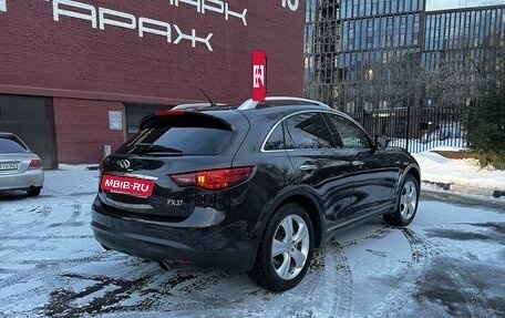 Infiniti FX II, 2011 год, 1 495 000 рублей, 4 фотография