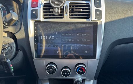 Hyundai Tucson III, 2007 год, 649 000 рублей, 19 фотография