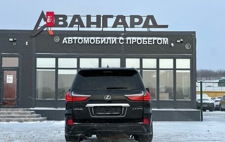 Lexus LX III, 2017 год, 6 750 000 рублей, 4 фотография