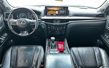 Lexus LX III, 2017 год, 6 750 000 рублей, 9 фотография