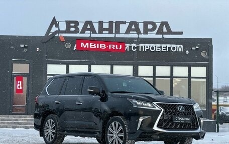 Lexus LX III, 2017 год, 6 750 000 рублей, 7 фотография