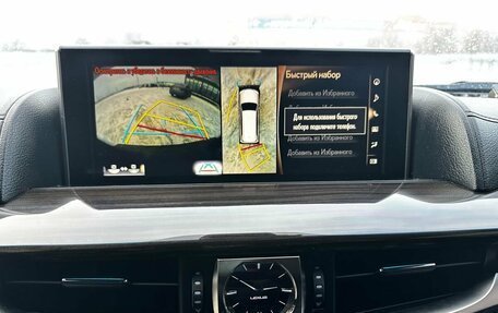 Lexus LX III, 2017 год, 6 750 000 рублей, 15 фотография