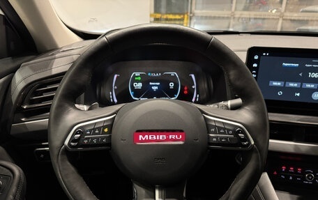 Haval F7x I, 2023 год, 2 350 000 рублей, 15 фотография