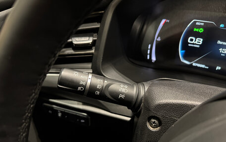 Haval F7x I, 2023 год, 2 350 000 рублей, 16 фотография