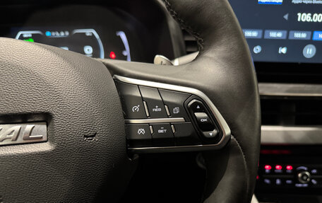 Haval F7x I, 2023 год, 2 350 000 рублей, 19 фотография