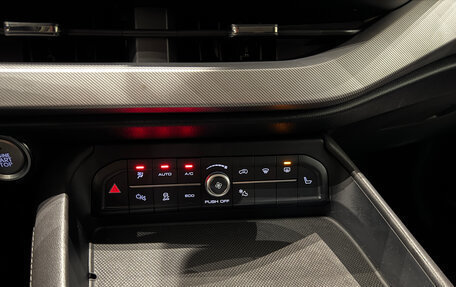 Haval F7x I, 2023 год, 2 350 000 рублей, 25 фотография