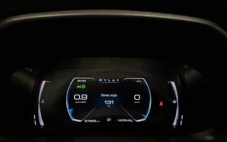 Haval F7x I, 2023 год, 2 350 000 рублей, 18 фотография