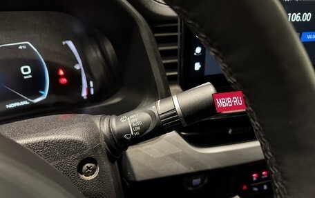 Haval F7x I, 2023 год, 2 350 000 рублей, 20 фотография