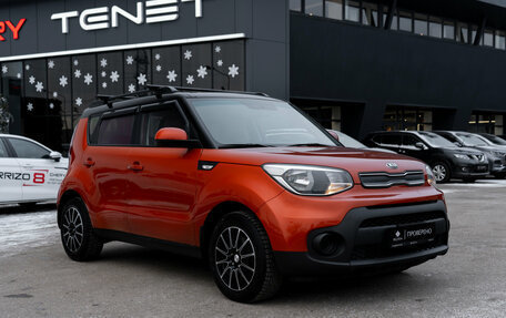 KIA Soul II рестайлинг, 2017 год, 1 320 000 рублей, 2 фотография