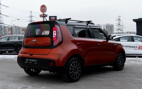 KIA Soul II рестайлинг, 2017 год, 1 320 000 рублей, 5 фотография
