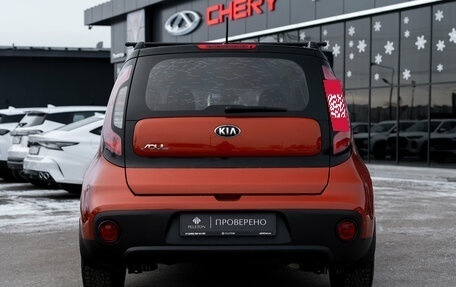 KIA Soul II рестайлинг, 2017 год, 1 320 000 рублей, 6 фотография