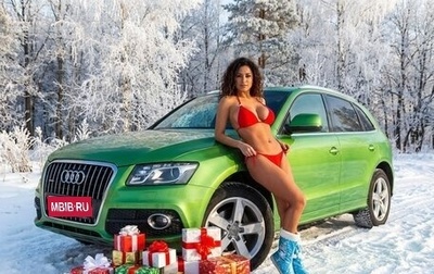 Audi Q5, 2012 год, 1 580 000 рублей, 1 фотография