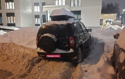 Chevrolet Niva I рестайлинг, 2013 год, 600 000 рублей, 1 фотография