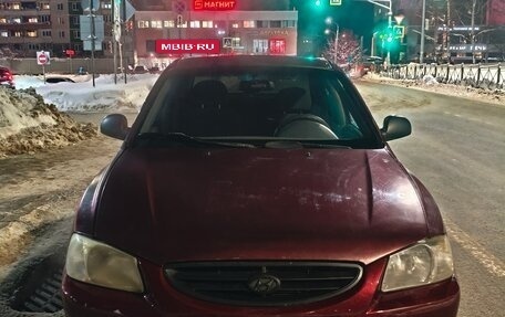 Hyundai Accent II, 2008 год, 280 000 рублей, 1 фотография