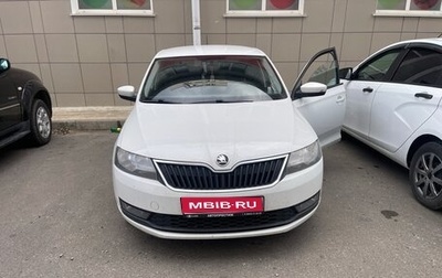 Skoda Rapid I, 2017 год, 950 000 рублей, 1 фотография