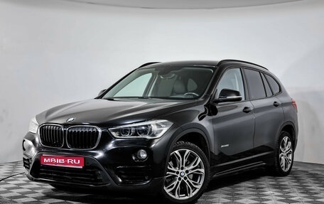 BMW X1, 2017 год, 2 350 000 рублей, 1 фотография