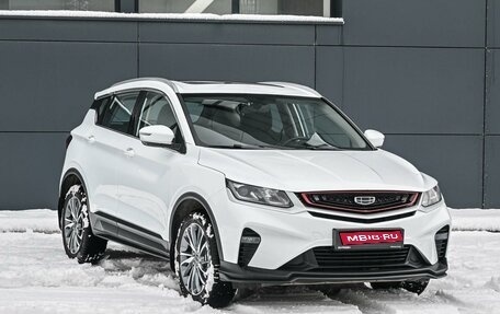 Geely Coolray I, 2023 год, 1 698 070 рублей, 1 фотография