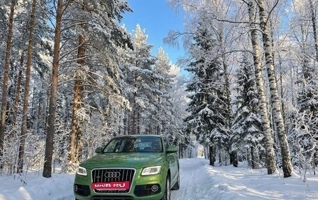 Audi Q5, 2012 год, 1 580 000 рублей, 11 фотография