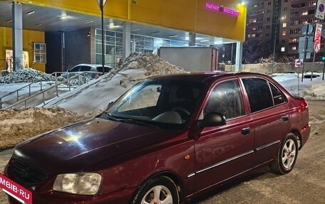 Hyundai Accent II, 2008 год, 280 000 рублей, 2 фотография