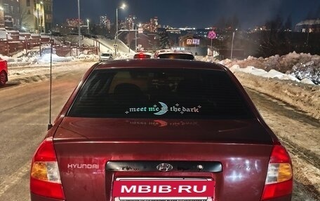 Hyundai Accent II, 2008 год, 280 000 рублей, 5 фотография