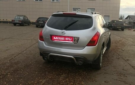 Nissan Murano, 2008 год, 750 000 рублей, 6 фотография