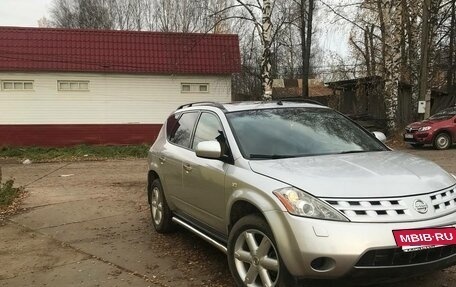 Nissan Murano, 2008 год, 750 000 рублей, 5 фотография