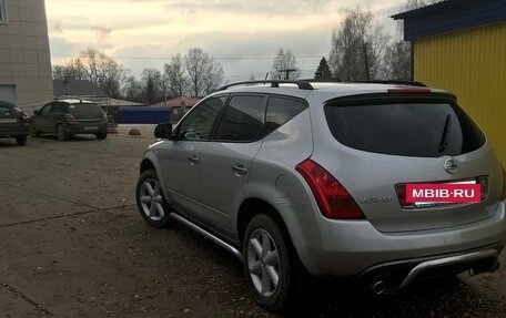 Nissan Murano, 2008 год, 750 000 рублей, 9 фотография