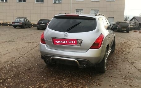 Nissan Murano, 2008 год, 750 000 рублей, 15 фотография
