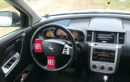 Nissan Murano, 2008 год, 750 000 рублей, 13 фотография