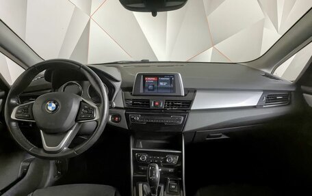 BMW 2 серия Active Tourer F45, 2018 год, 2 095 000 рублей, 11 фотография