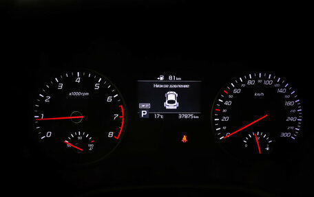 KIA Stinger I, 2018 год, 3 177 000 рублей, 16 фотография