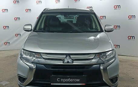 Mitsubishi Outlander III рестайлинг 3, 2015 год, 1 249 000 рублей, 2 фотография