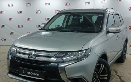 Mitsubishi Outlander III рестайлинг 3, 2015 год, 1 249 000 рублей, 3 фотография