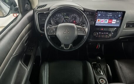 Mitsubishi Outlander III рестайлинг 3, 2015 год, 1 249 000 рублей, 11 фотография