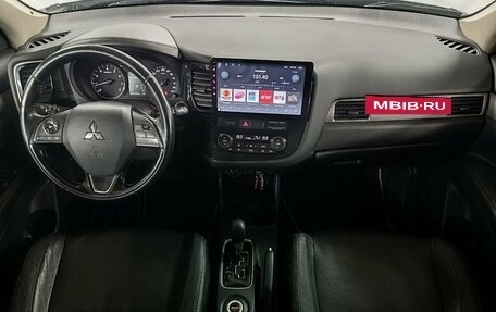 Mitsubishi Outlander III рестайлинг 3, 2015 год, 1 249 000 рублей, 9 фотография