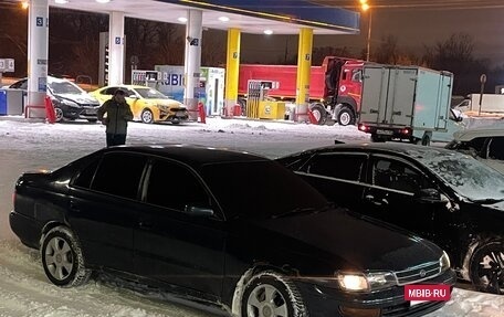 Toyota Corona IX (T190), 1993 год, 210 000 рублей, 2 фотография