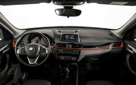 BMW X1, 2017 год, 2 350 000 рублей, 10 фотография