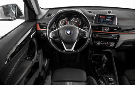 BMW X1, 2017 год, 2 350 000 рублей, 11 фотография