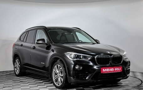 BMW X1, 2017 год, 2 350 000 рублей, 3 фотография