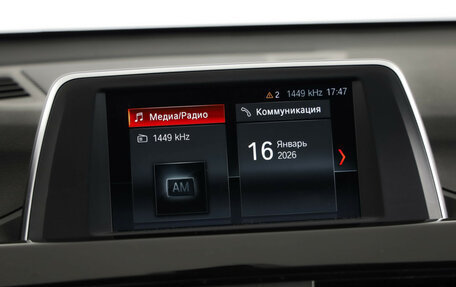 BMW X1, 2017 год, 2 350 000 рублей, 16 фотография