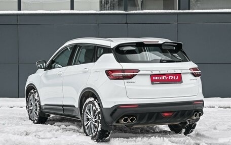 Geely Coolray I, 2023 год, 1 698 070 рублей, 2 фотография