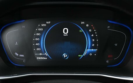 Geely Coolray I, 2023 год, 1 698 070 рублей, 14 фотография